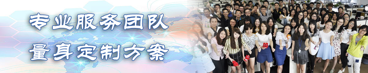 孝感OA系统